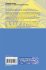 Comprehensive Analysis and Computing of... - Bild 2