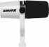 Shure MV7+ weiß - Bild 2