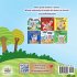 I Love Summer (English Polish Bilingual... - Bild 2