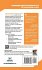 Consumer Behavior Essentials You Always... - Bild 2