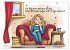 Wollfieber (Wandkalender 2026 DIN A2... - Bild 15