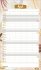 Familienplaner Metallic Glam 2026 - Bild 5