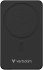 Verbatim Essential Power Bank... - Bild 2