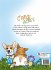 Corgi Acres - Bild 2