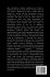 Horizons Unbound, How Crypto is... - Bild 2