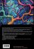 Neuroscienze e Cervello: Principi di... - Bild 2
