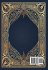 Oliver Twist (Collector's Edition)... - Bild 2