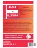 AI- Idea to Platform - Bild 2