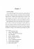 The Bioluminescent Blackout - Englische... - Bild 2