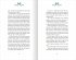 Holly - Eine Belladonna-Novelle... - Bild 5