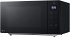 LG MH7032JAS 30l, mit Grill, 1000W - Bild 2