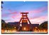 Das Ruhrgebiet bei Nacht (Wandkalender... - Bild 8