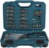 Makita Werkzeug-Set 231-tlg. - Bild 3