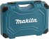 Makita Werkzeug-Set 231-tlg. - Bild 5