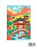 Analects of Confucius for Kids (Part... - Bild 2