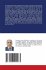 Symbolic Power Theory: Fireless... - Bild 2