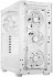 be quiet! PURE BASE 501 LX White... - Bild 3