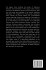 The Legacy Code, Cracking the Secrets... - Bild 2