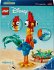 LEGO® Disney Prinzessin 43272 Heihei... - Bild 7