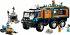 LEGO® City 60471 Arktis-Truck mit Labor - Bild 2