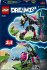 LEGO® DREAMZzz 71495 Mateo vs.... - Bild 6