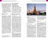 Reise Know-How CityTrip Bangkok - Bild 6