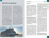 Reise Know-How Reiseführer... - Bild 10