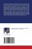 Stellar Interactomics Disease -... - Bild 2