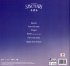 The Star Chapter: Sanctuary (Lp -... - Bild 2