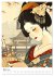 Geisha - Old School Poster Style... - Bild 9