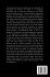 The Disruption DNA, How Billionaires... - Bild 2