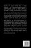 Wealth of Nations Reimagined, How... - Bild 2
