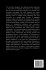 The Unwritten Blueprint, How... - Bild 2