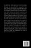 The Algorithmic Atlas, Mapping How... - Bild 2