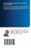 AD HOC Networks: Applications,... - Bild 2