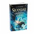 Skandar und das Geheimnis des Ersten... - Bild 2