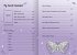 My Secret Journal   Tagebuch mit Schloss - Bild 3