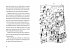 Die drei ??? Kids, 105, Fiese... - Bild 5