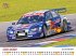 Audi im Rennsport Kalender 2026 - Bild 6