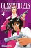 Gunsmith Cats Burst nº 04/05 - Bild 2