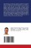 Introduction to Logical Thinking - Bild 2