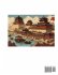 Chinese History (Part 9) - Eastern Han... - Bild 2