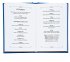 Verdorbenes Herz / Till the End of the... - Bild 10