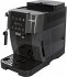 DeLonghi ECAM 220.22.GB Magnifica Start - Bild 2