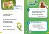 WAS IST WAS Erstes Lesen easy! Komm mit... - Bild 4