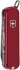 Victorinox Nail Clip 580 rot - Bild 2