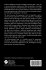 Artificial Intelligence and Knowledge... - Bild 2
