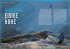 7vs.Wild - Der offizielle Survival-Guide - Bild 13