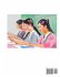 HSK Test Level 3 Preparation Guide... - Bild 2