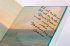 Hamptons Prestige - Sparks & Scandals /... - Bild 6